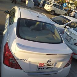 نیسان سەنی